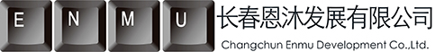 OptoSigma,西格玛光机,SIGMAKOKI,日本西格玛光机